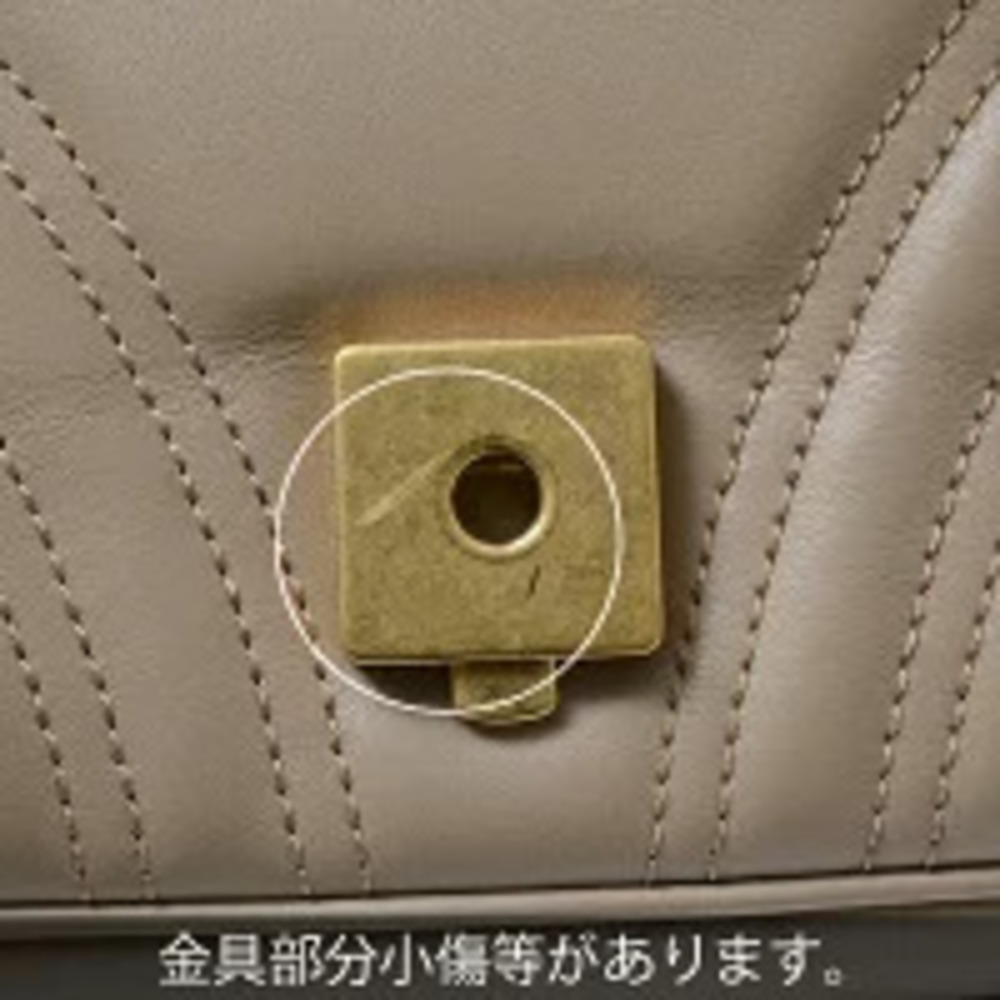 Gucci Chain Shoulder Bag GG Marmont Leather Beige - Picture 7 of 10